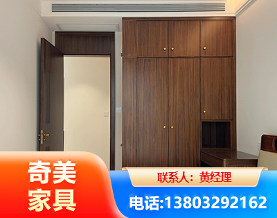 沈阳全屋定制