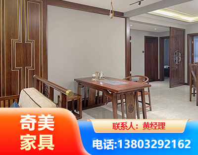 沈阳板木结合家具
