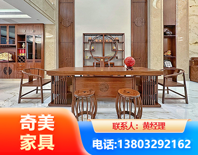 沈阳办公家具