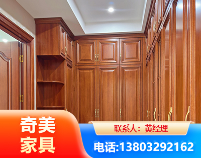 沈阳全屋定制