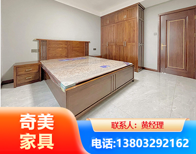 沈阳板式家具