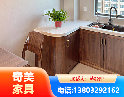 沈阳民用家具