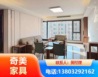 沈阳板木结合家具
