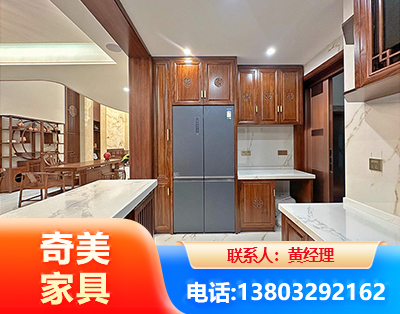 沈阳板式家具