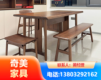 沈阳办公家具