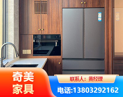 沈阳板式家具