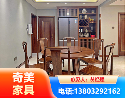 沈阳板木结合家具