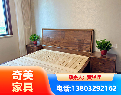 沈阳民用家具