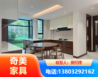 沈阳全屋定制