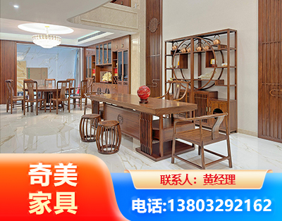 沈阳办公家具
