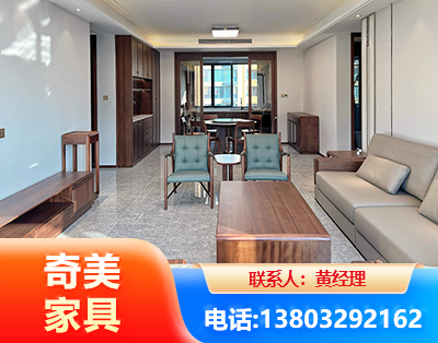沈阳板木结合家具