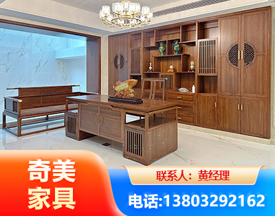 沈阳办公家具