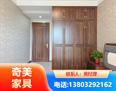 沈阳民用家具