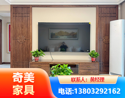 沈阳板式家具