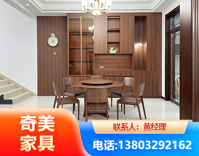 沈阳办公家具