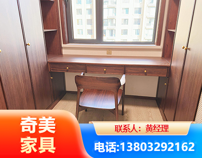 沈阳板式家具