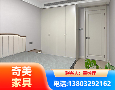沈阳板式家具