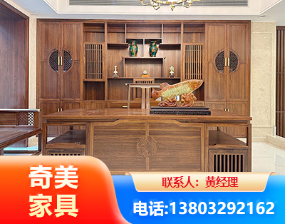 沈阳办公家具