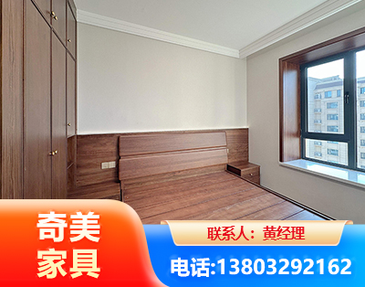 沈阳板式家具