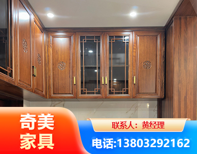 沈阳全屋定制