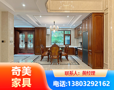 沈阳板木结合家具