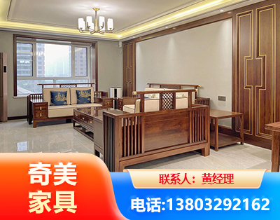 沈阳板木结合家具